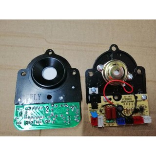 bo quạt phun sương - Điện Tử Phương Huy -
