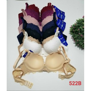 Áo ngực boya ren 522 mút ép 1cm có gọng mỏng