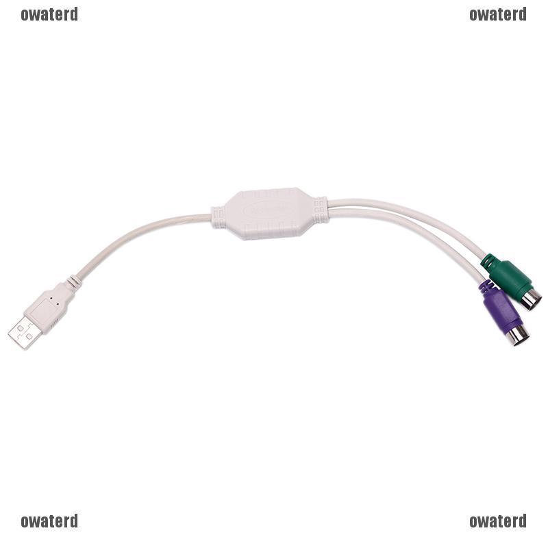 Cáp chuyển đổi USB sang 2 cổng PS/2 cho chuột và bàn phím chất lượng cao