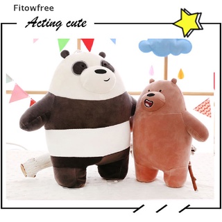 Fitw we are bears stuffed toys plush soft toys 9inch we bare bear plush doll fe