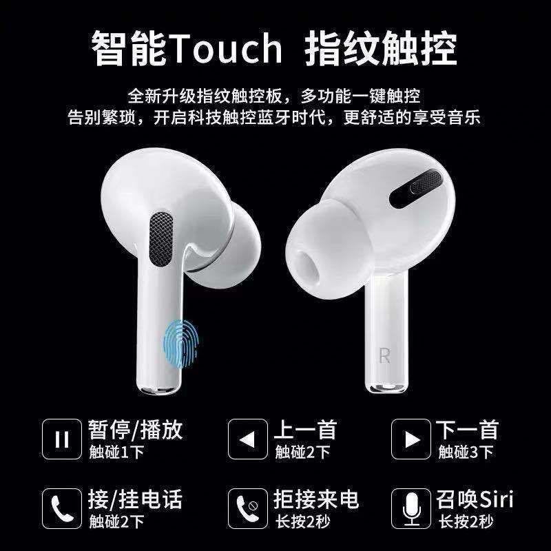 Tai Nghe Bluetooth Huaqibei Âm Thanh Sống Động Chất Lượng Cao | BigBuy360 - bigbuy360.vn