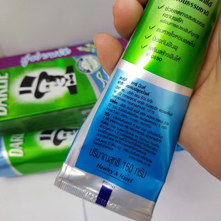 Kem Đánh Răng Darlie trà xanh combo 2 chai