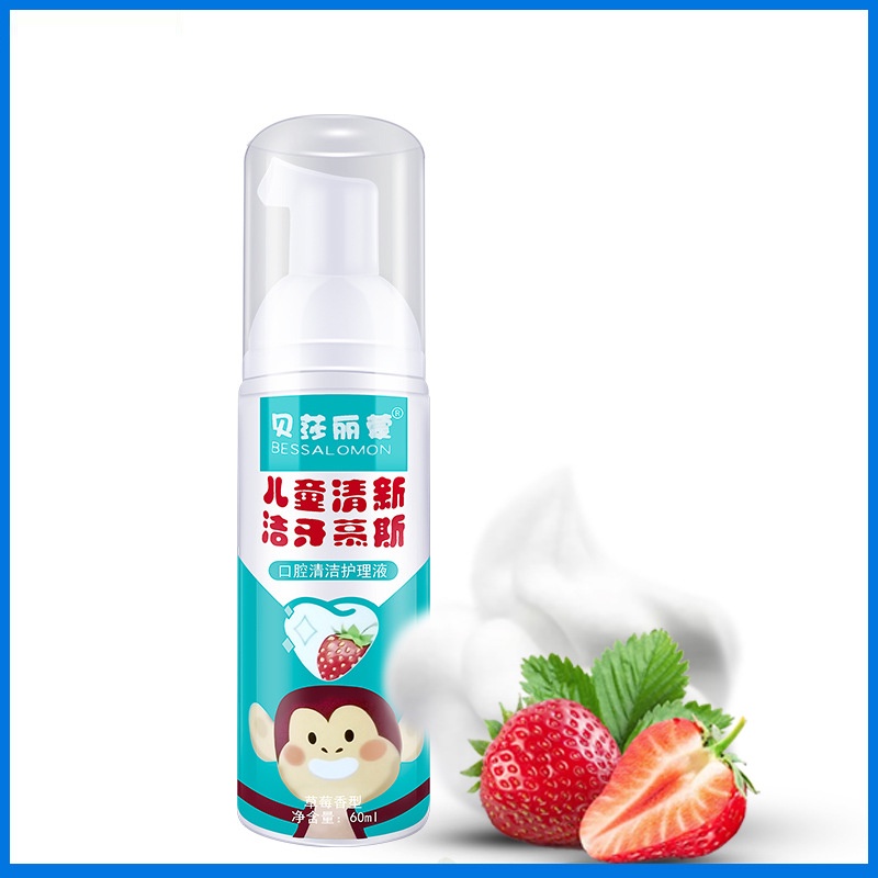 Kem đánh răng tạo bọt cho trẻ em vị dâu 60ml (1 hộp) Besal Omon cho bàn chải điện chữ U Remax