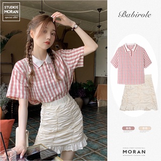 Set áo sơ mi kẻ sọc cổ bẻ POLO + Chân váy nhăn nhún ôm body điệu đà đáng yêu