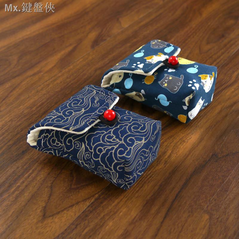 Vỏ Bảo Vệ Hộp Sạc Tai Nghe Không Dây Mori Sea Stopper Momentum2True1Wireless Buns | BigBuy360 - bigbuy360.vn