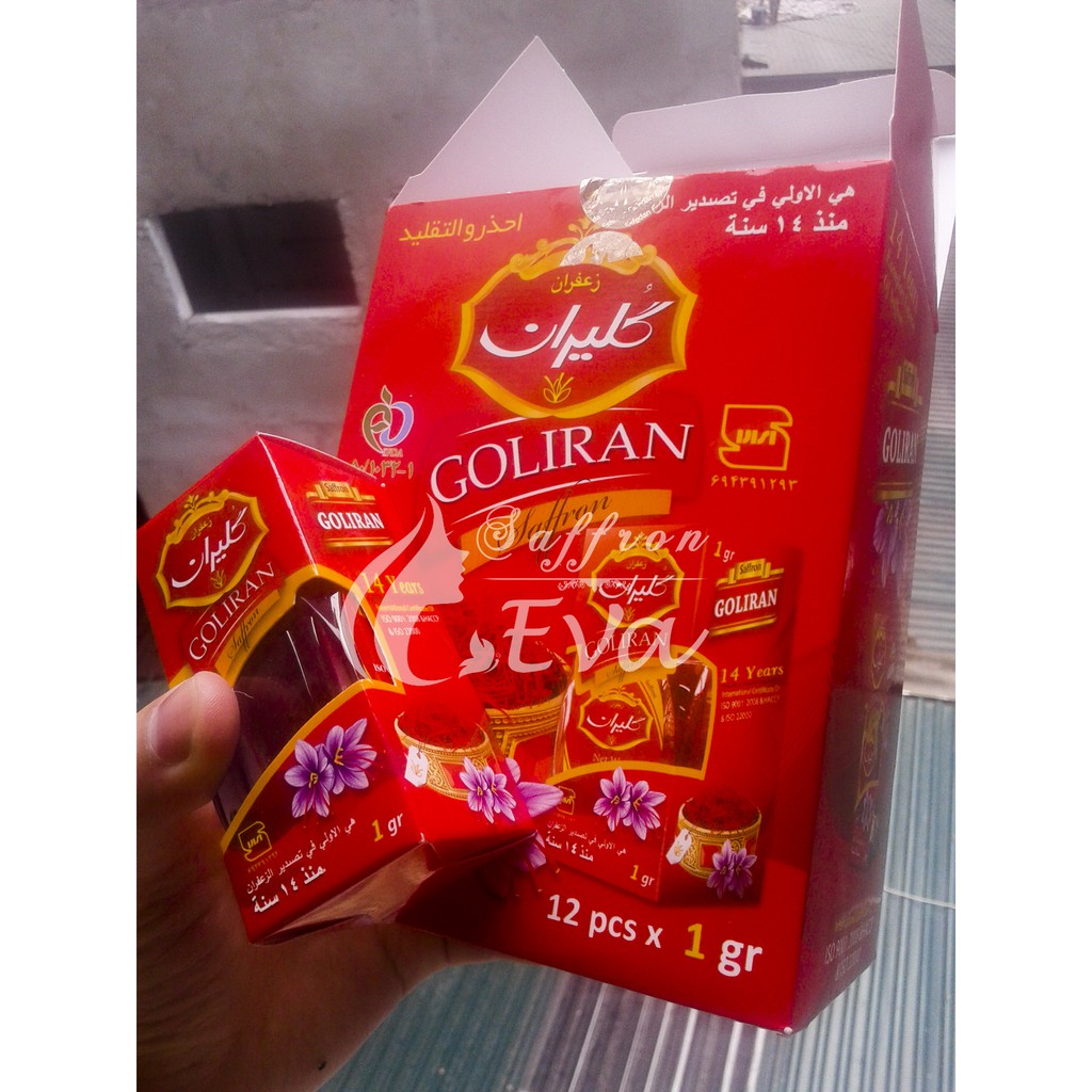 Hộp 1gr Saffron Iran loại 1 chính hãng thương hiệu Goliran / Nhụy Hoa Nghệ Tây Loại Negin