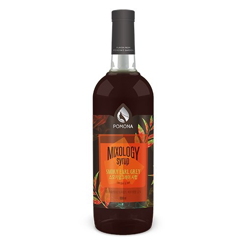 Syrup trà bá tước khói POMONA ( Smoky Earl grey) 1.000 ml