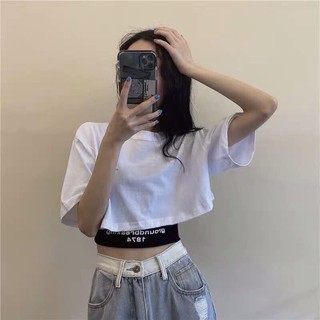 Sét áo croptop 2 món 1974