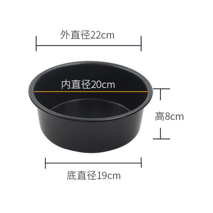 Khuôn Nhôm Tròn Đế Rời Chống Dính
