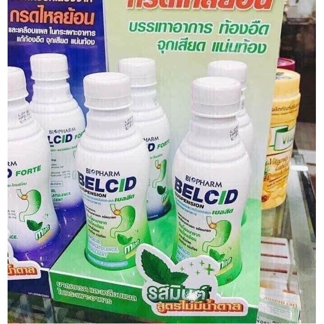 Chai nước uống đau dạ dày Biopharm Belcid Suspension Thái Lan