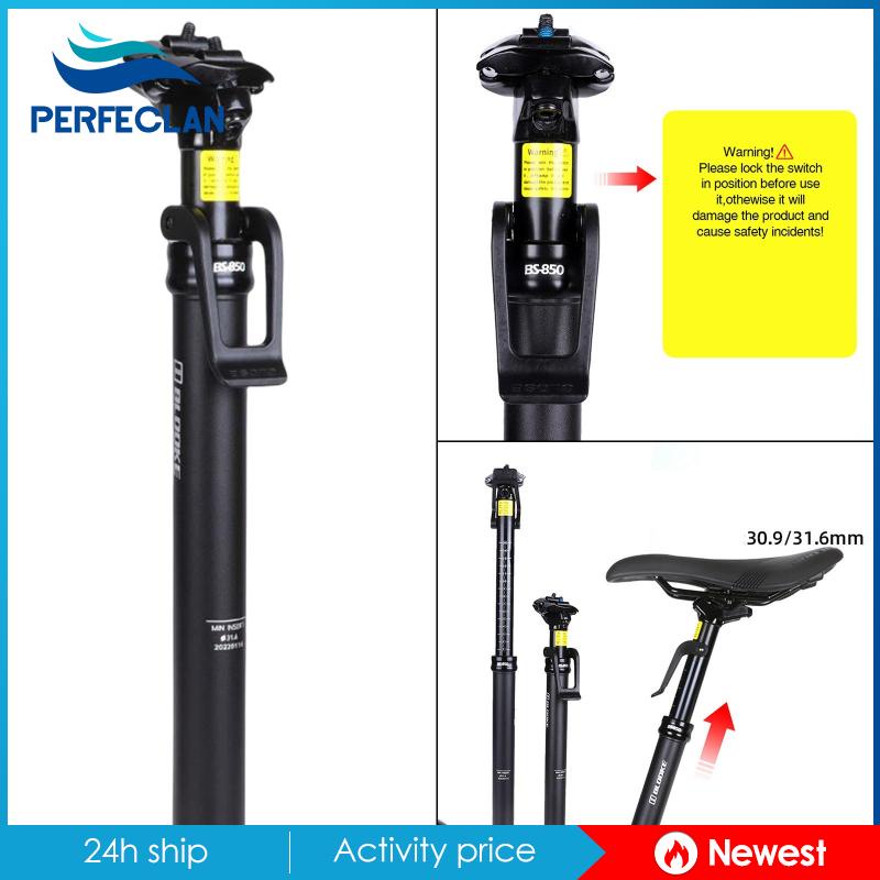 Cốt Yên Xe Đạp Leo Núi Dễ Điều Chỉnh