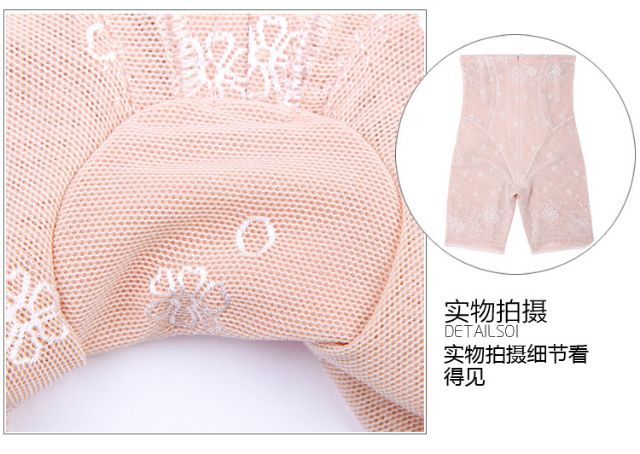 [Có Video - Siêu Định Hình] Quần Gen Bụng Cao Cấp Xuất Nhật [Che giấu bụng 100%. Không đúng Quảng cáo trả tiền] | BigBuy360 - bigbuy360.vn