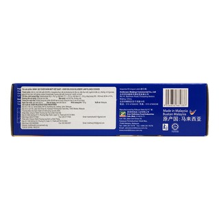 Bánh Quy Ever Việt Quất 120g