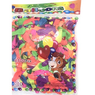 Bóng nước - Nhí Bịch 300 Quả