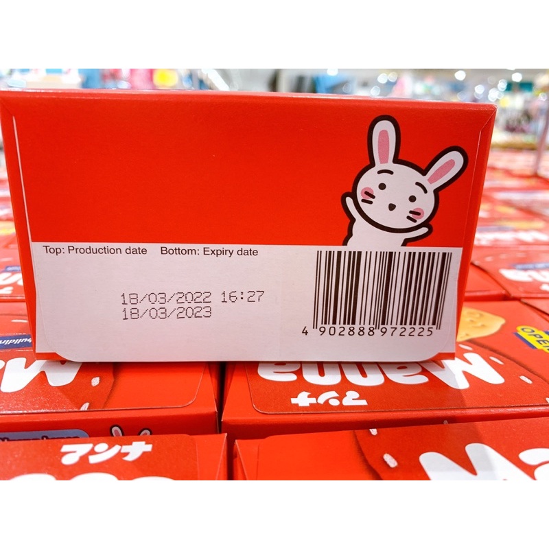 Bánh quy sữa MANNA 52g- bánh ăn dặm cho bé