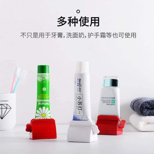 Dụng cụ kẹp kem đánh răng, kẹp tuýp sữa rửa mặt