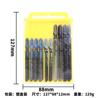 [Nhiều Loại] Lưỡi Cưa Lọng