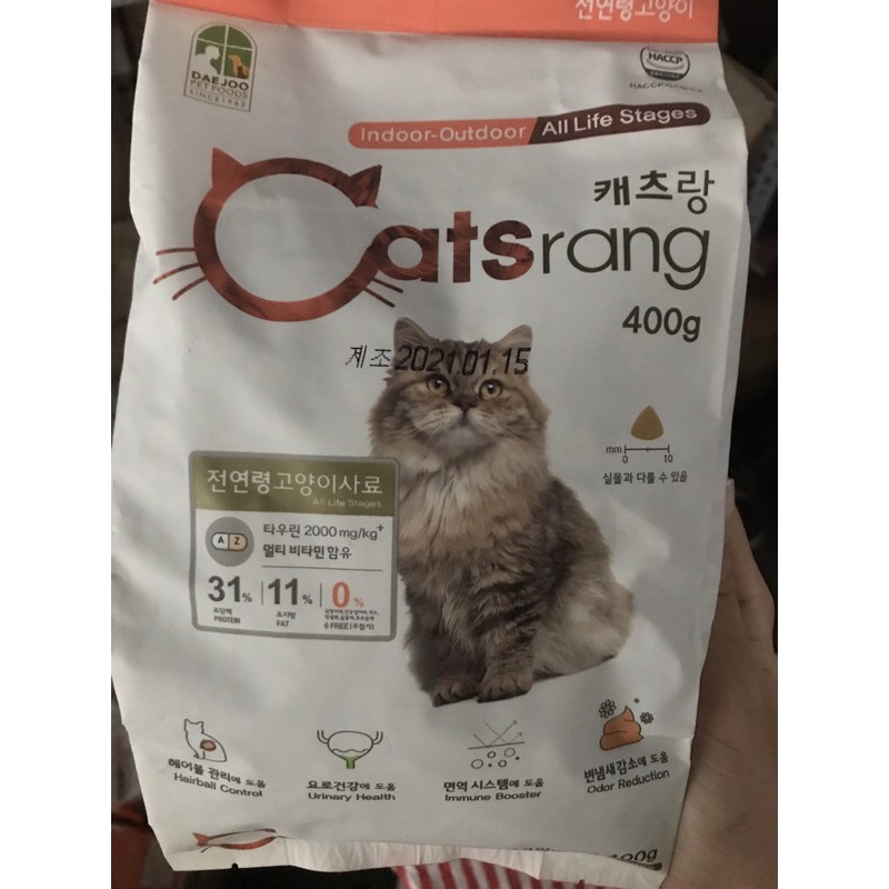 Túi catsrang mọi lứa tuổi và mèo con 400gram