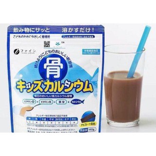 Bột uống Calcium Canxi cá tuyết Plus Nhật Bản