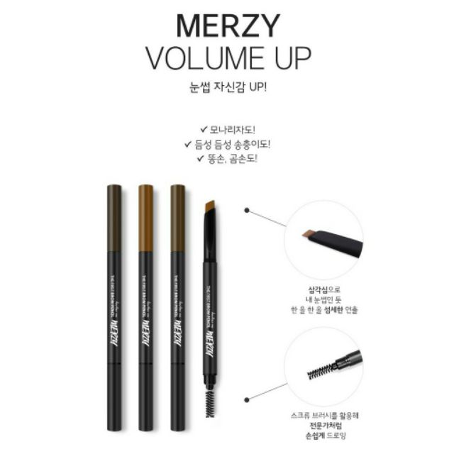 (Date 01-01-2023) Chì kẻ mày ngang Merzy The First Brow Pencil 0.3g