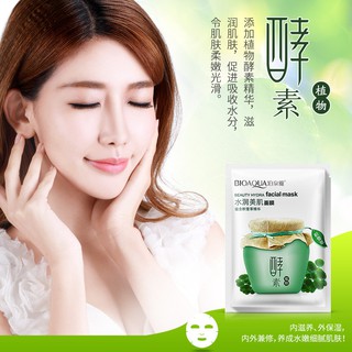 Mặt nạ rau má - Bioaqua