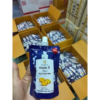 Dưỡng thể trắng da Vitamin E lotion