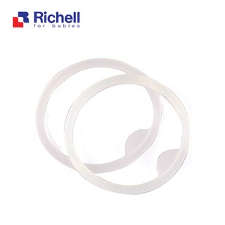 Gioăng chống đổ cho cốc/ bình ống hút Richell Nhật
