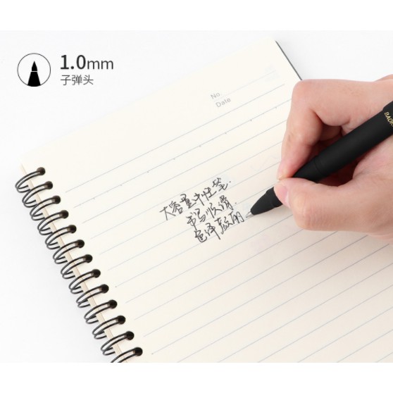 [NowShip] Bút Công suất lớn Bullet Pointed Neutral Sign Pen Baoke PC1848 - Ngòi 1.Omm