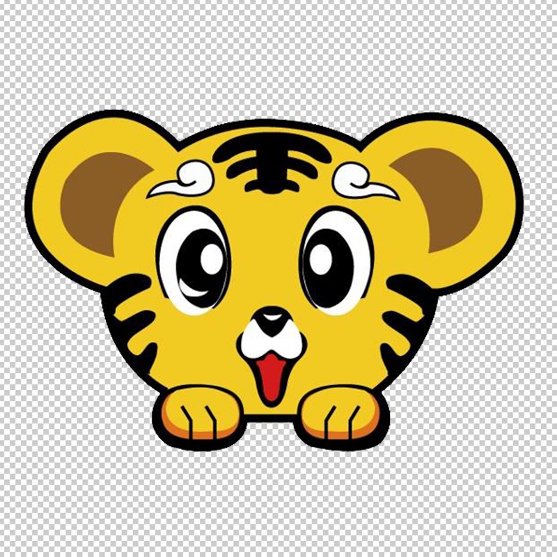 Vinyl truyền nhiệt Tiger 2022 |Diy Quần Áo Miếng Dán In Sắt Trên Miếng Dán Miếng Dán Trái Tim Đề Can Trang Phục May Túi Vải Áo Thun