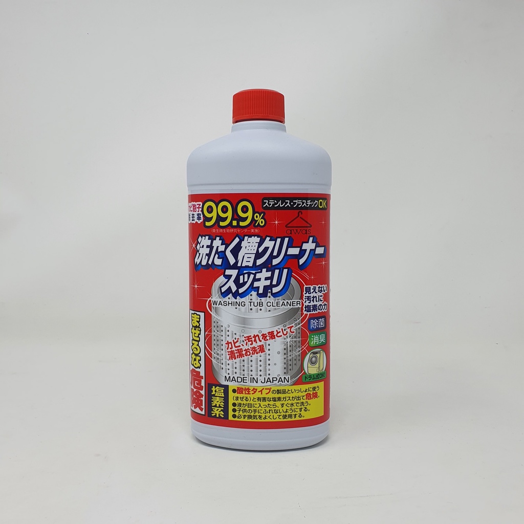 Nước tẩy lồng giặt Rocket Soap chai 550ml kireya
