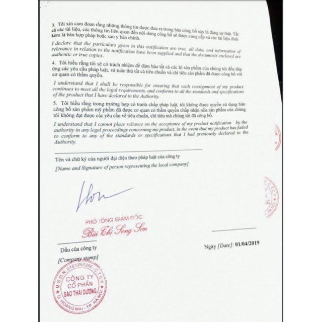 Serum VALENTINE - Nâng cơ mặt trẻ hóa làn da xóa nhăn tức thì | BigBuy360 - bigbuy360.vn