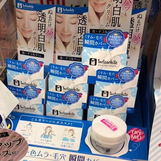 Kem instawhite tone up cream - kem dưỡng ẩm, trắng da nâng tông nhật bản