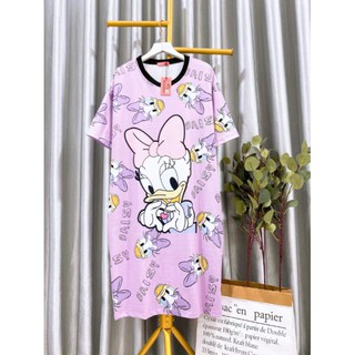 COMBO ĐẦM NGỦ BIGSIZE