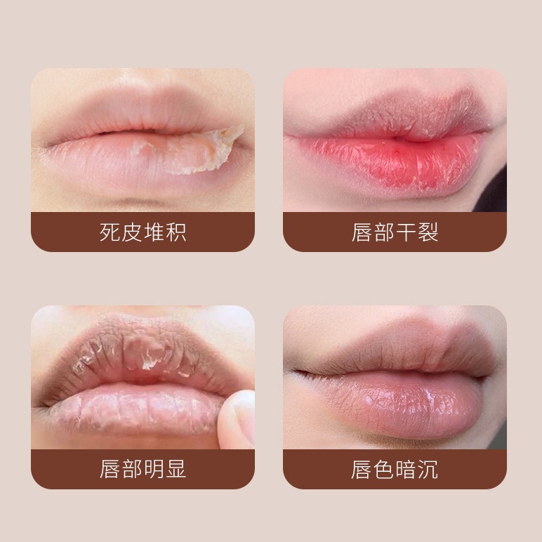 Tuýp tẩy tế bào chết da môi thành phần cà phê tiện dụng chứa thành phần cân bằng ẩm