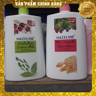 Sữa tắm Hazeline Matcha Lựu Đỏ, Yến Mạch Dâu Tằm 1,2kg