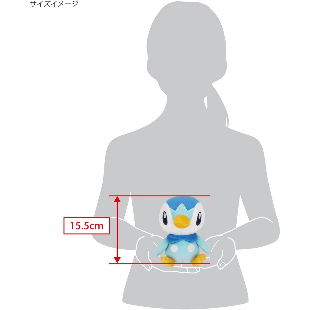 Thú Nhồi Bông Hình Pokemon PP89 Piplup 6 "