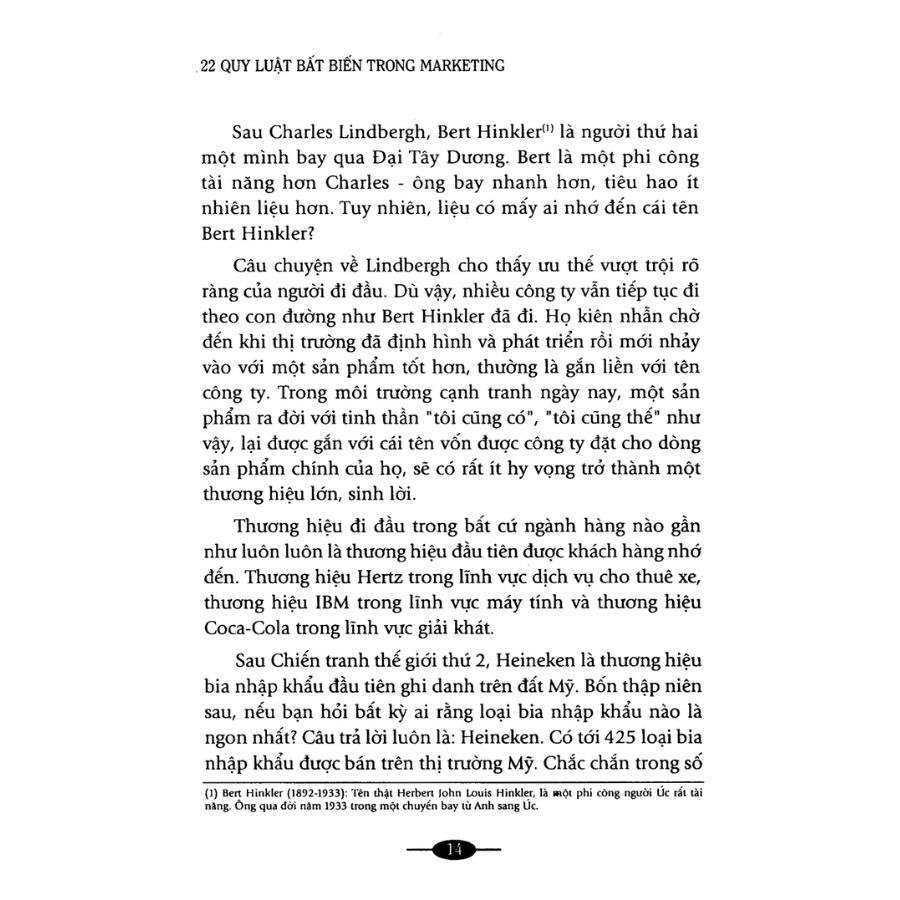 Sách - 22 Quy Luật Bất Biến Trong Marketing