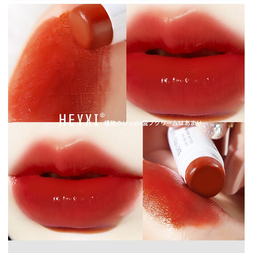 [Hàng mới về] Son môi Heyxi 2 màu mịn lâu trôi chống thấm nước và không nhòe khi hôn thời trang xinh xắn | BigBuy360 - bigbuy360.vn