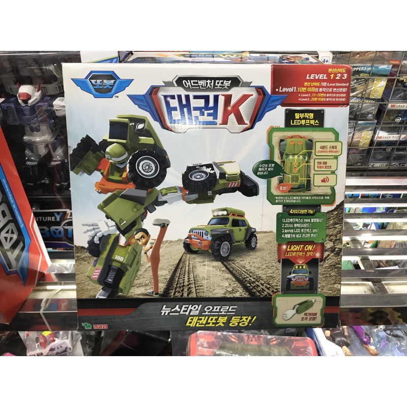 Đồ Chơi Robot Biến Hình ToBoT Chính Hãng Young Toys - ADVENTURE TAEKWON K