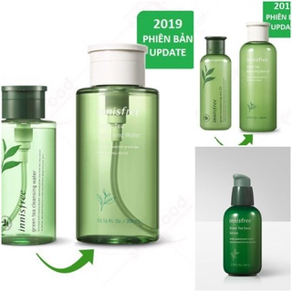 Combo 3 sản phẩm dưỡng da trà xanh innisfree (tẩy trang+nước hoa hồng+serum)
