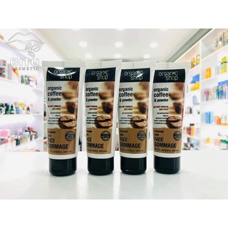 Tẩy Da Chết Cho Mặt Chiết Xuất Cà Phê Organic Shop 75ml