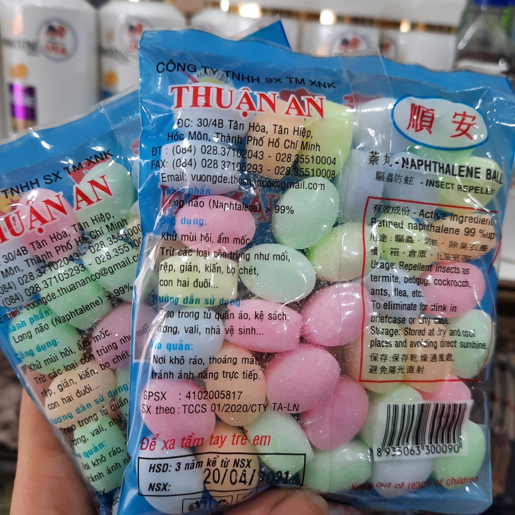 Long Não Thơm Thuận An MS.009 (75g)