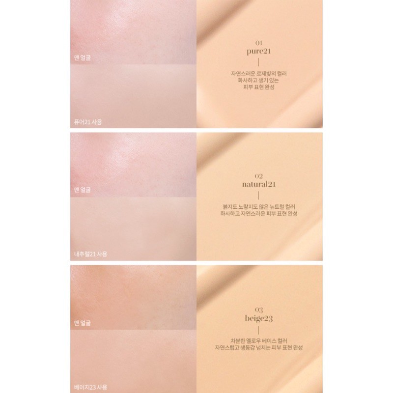 Phấn nước Romand Better Than Matte Cushion | BigBuy360 - bigbuy360.vn