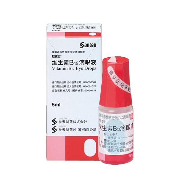 Nhỏ mắt sancoba - 5ml, Hỗ trợ phục hồi thị lực [Hàng Nhật Chính Hãng]