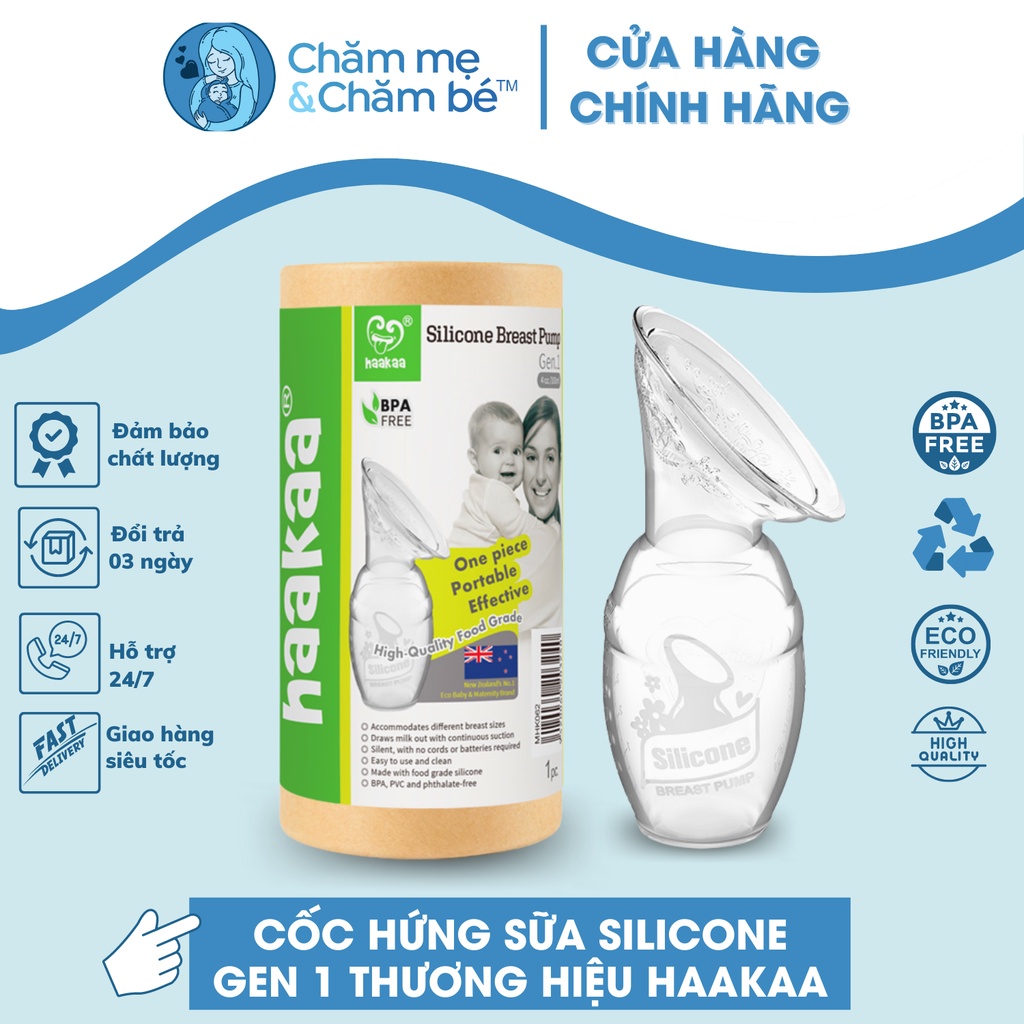 Cốc hứng sữa Gen.1 Haakaa. Dung tích 100ml. Phễu hút sữa rảnh tay cho mẹ