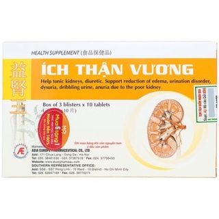 [Mua 6 tặng 1] Ích thận vương (Hộp 3 vỉ 10 viên)