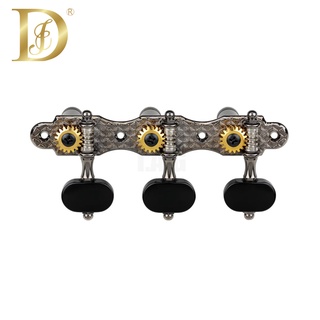 Bộ khoá đàn Guitar Classic DerJung DJ103 cao cấp chính hãng