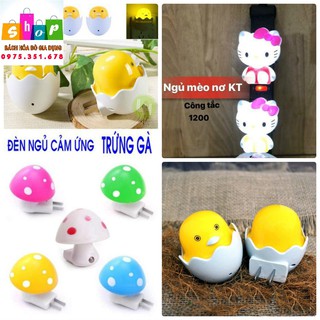 Đèn ngủ cảm ứng, đèn ngủ công tắc các loại-Giadung24h