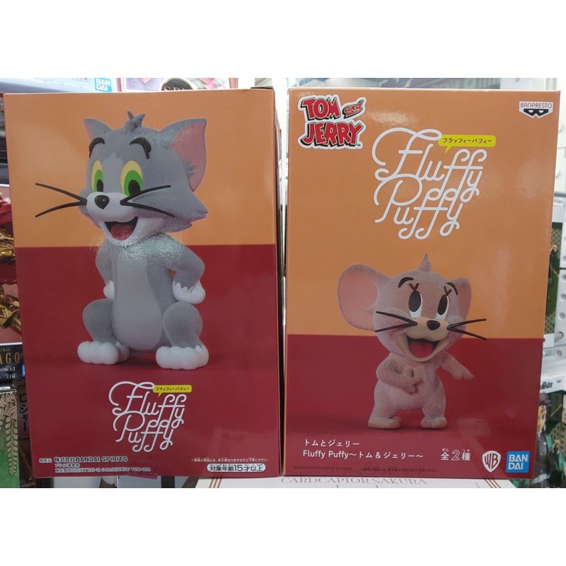 Mô Hình  Tom & Jerry set 2 Box