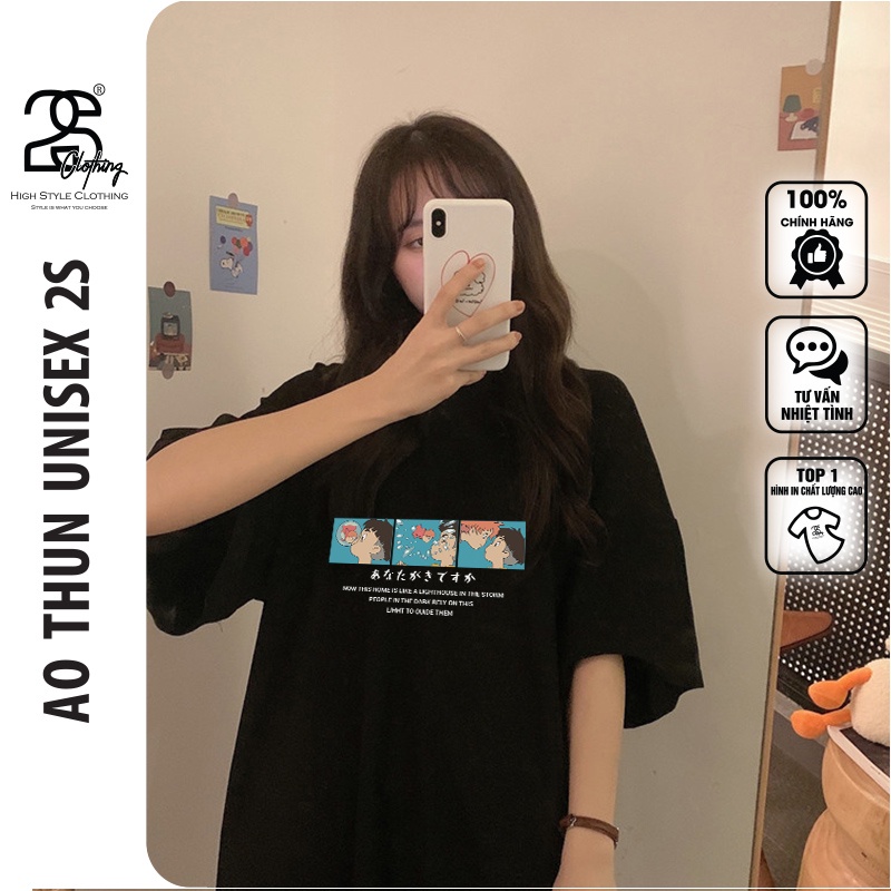 [Mã FAMARAL1 giảm 10K đơn 50K] Áo Thun Unisex 2S Clothing - DK35 Form Rộng Tay Lỡ, Áo Phông Nam Nữ Freesize